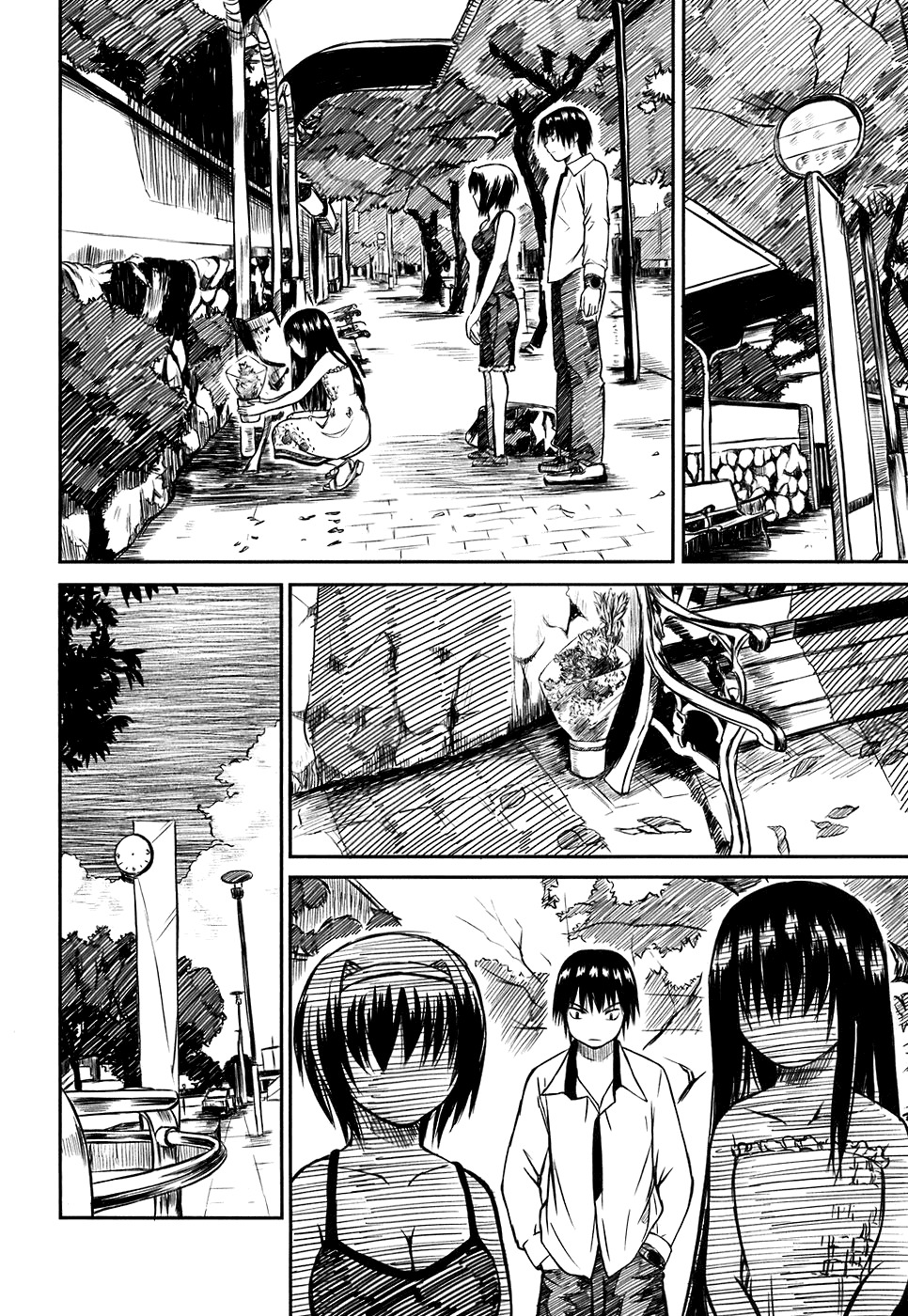 Kagerou Meikyuu Chapter 4 page 22 - Chapter 4
