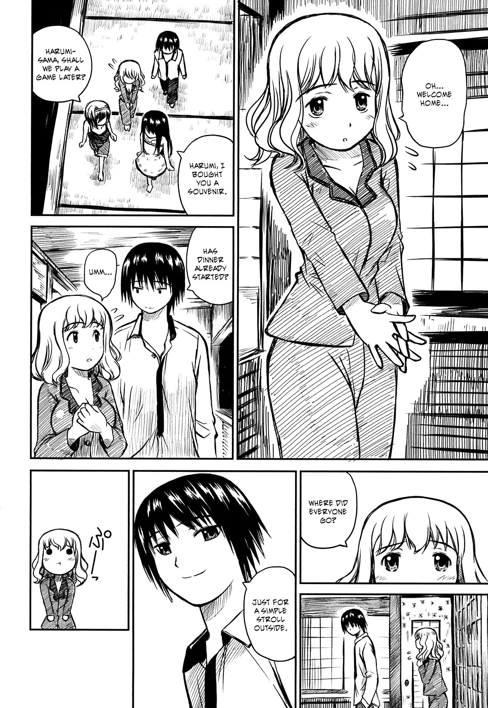 Kagerou Meikyuu Chapter 4 page 26 - Chapter 4