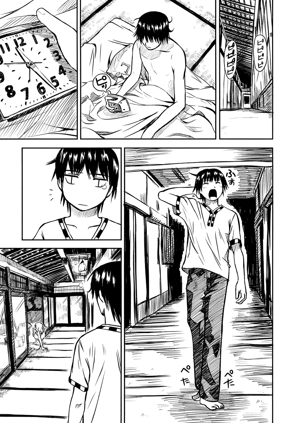 Kagerou Meikyuu Chapter 4 page 27 - Chapter 4