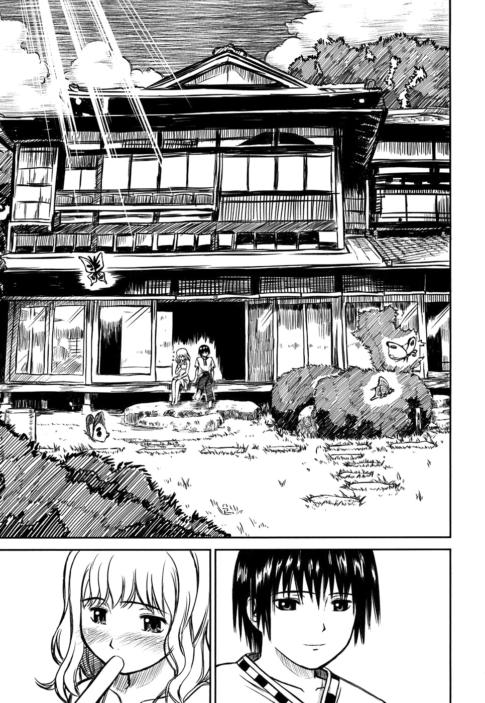 Kagerou Meikyuu Chapter 4 page 29 - Chapter 4