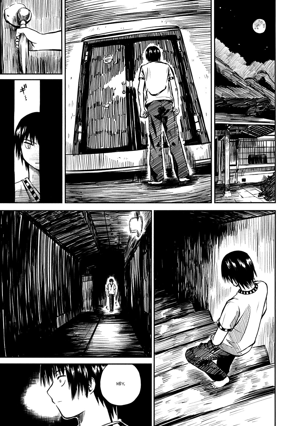 Kagerou Meikyuu Chapter 4 page 35 - Chapter 4
