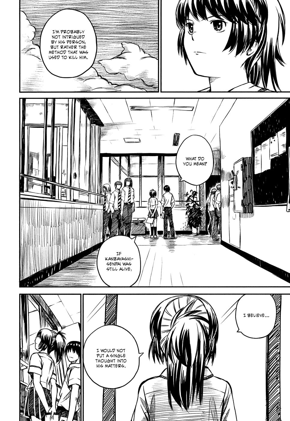 Kagerou Meikyuu Chapter 4 page 4 - Chapter 4