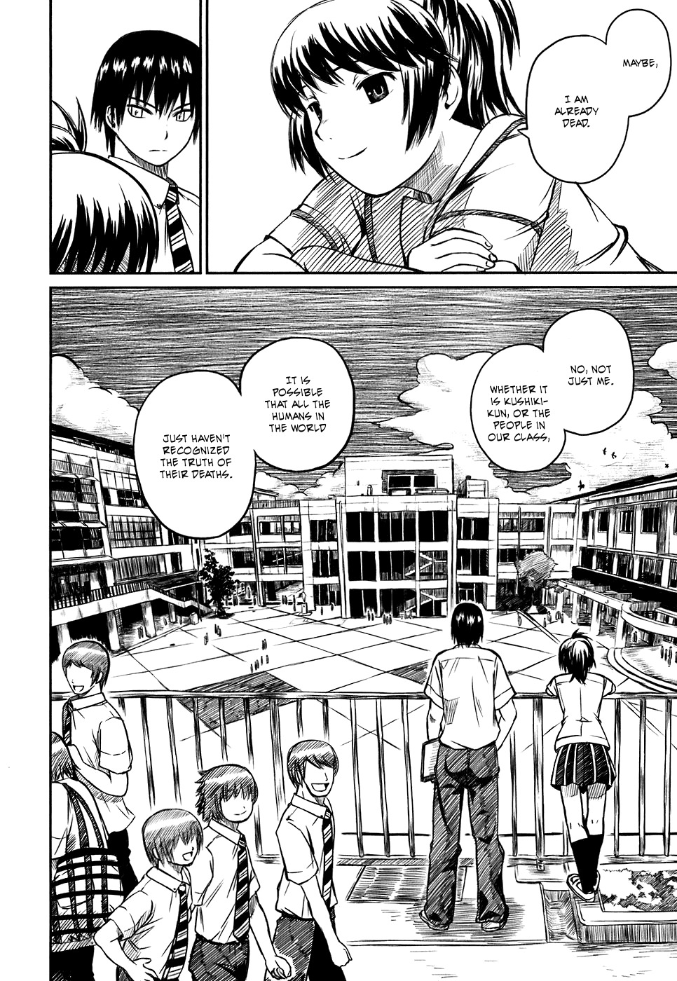 Kagerou Meikyuu Chapter 4 page 8 - Chapter 4