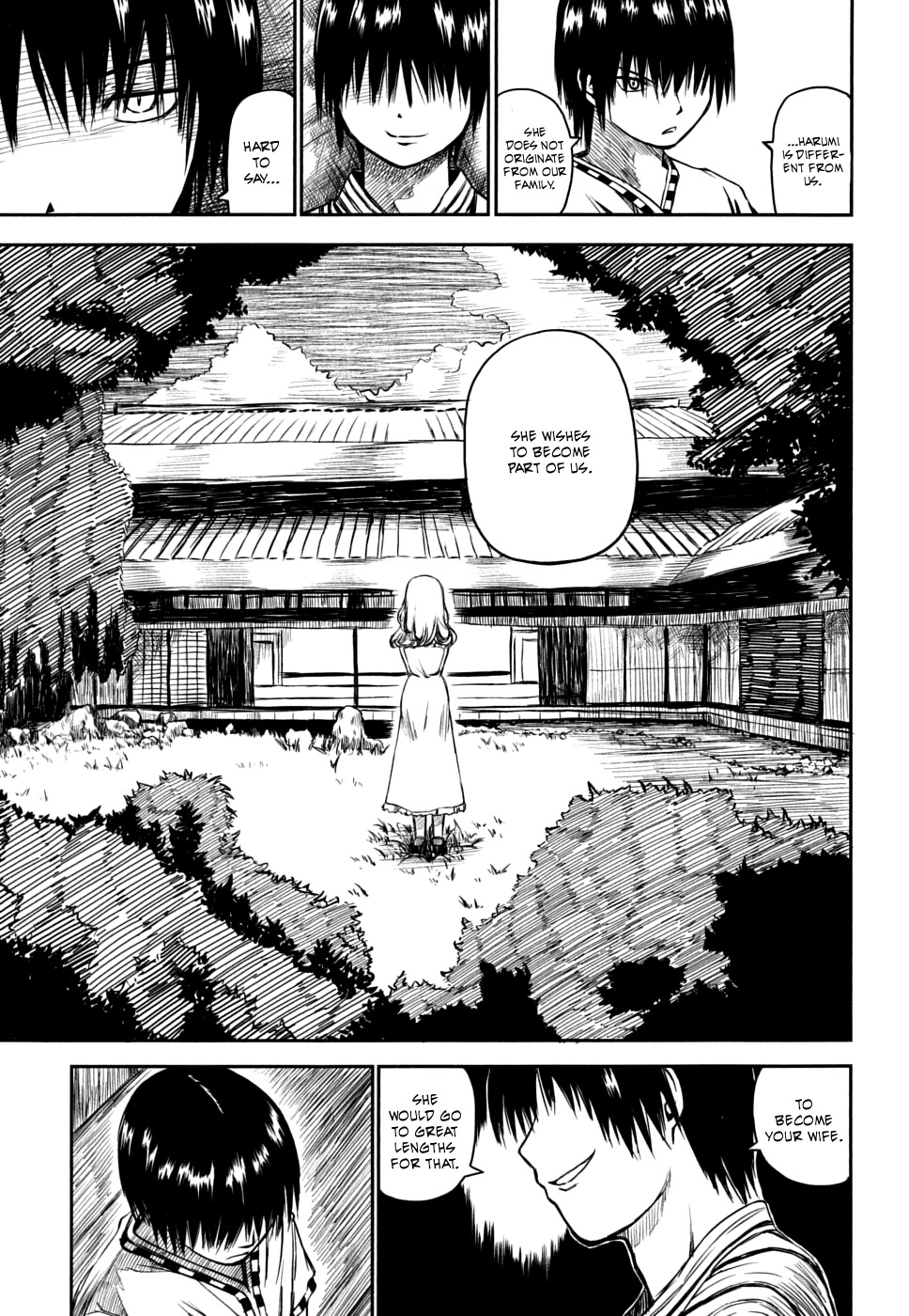 Kagerou Meikyuu Chapter 5 page 11 - Chapter 5