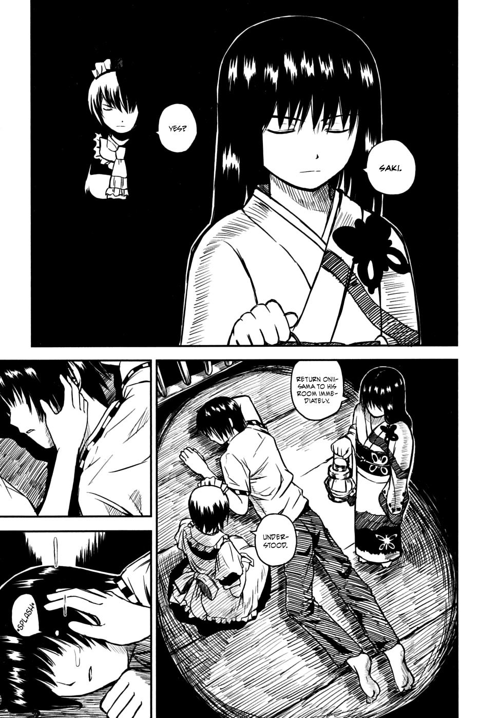 Kagerou Meikyuu Chapter 5 page 20 - Chapter 5