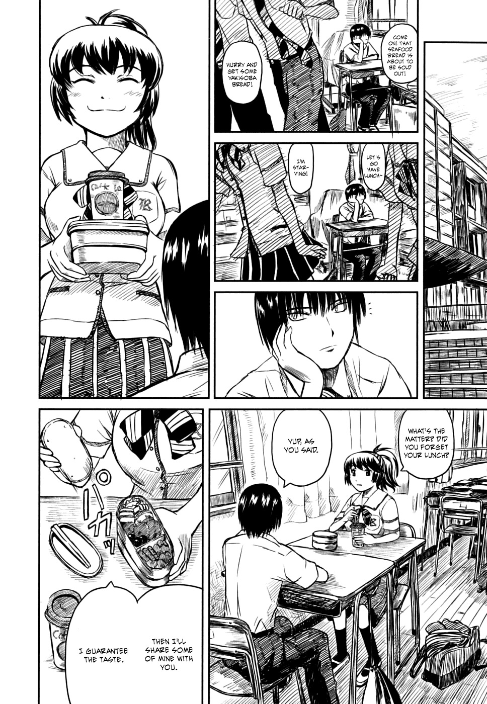 Kagerou Meikyuu Chapter 5 page 25 - Chapter 5