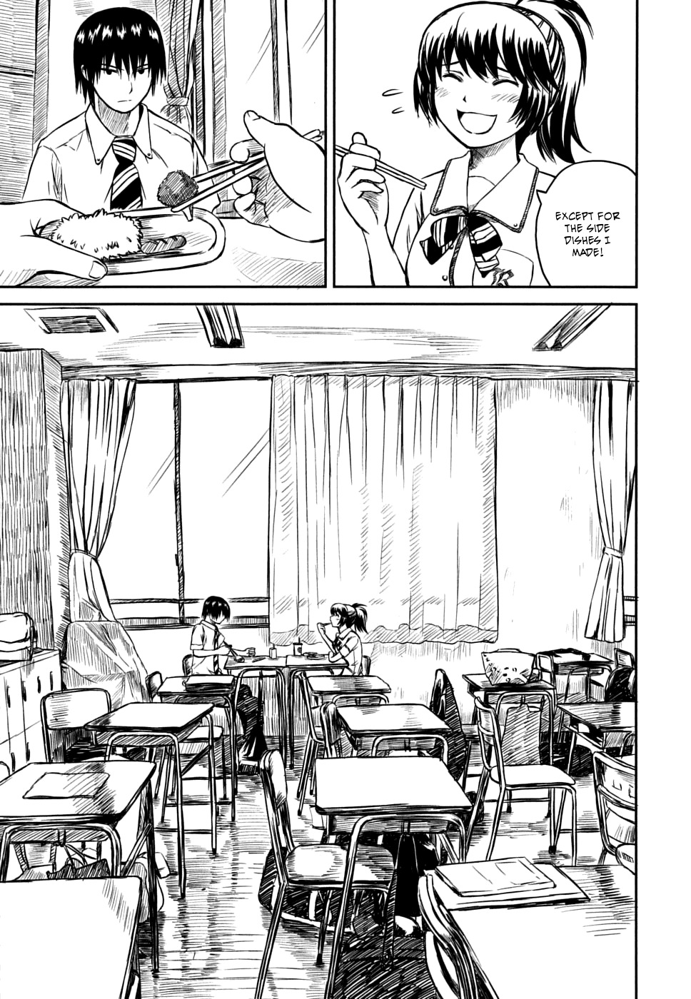 Kagerou Meikyuu Chapter 5 page 26 - Chapter 5