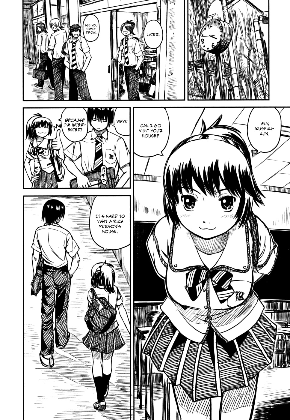 Kagerou Meikyuu Chapter 5 page 27 - Chapter 5