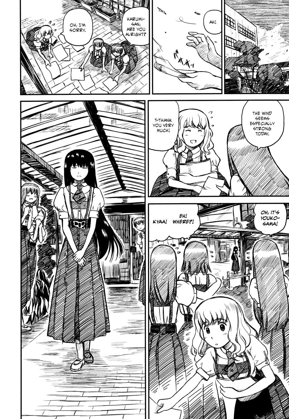 Kagerou Meikyuu Chapter 5 page 39 - Chapter 5