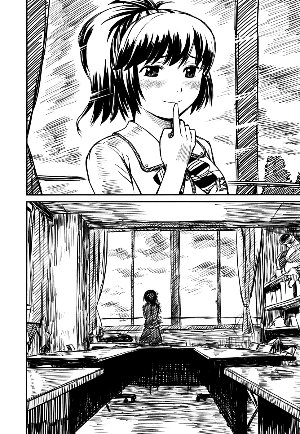 Kagerou Meikyuu Chapter 5 page 47 - Chapter 5