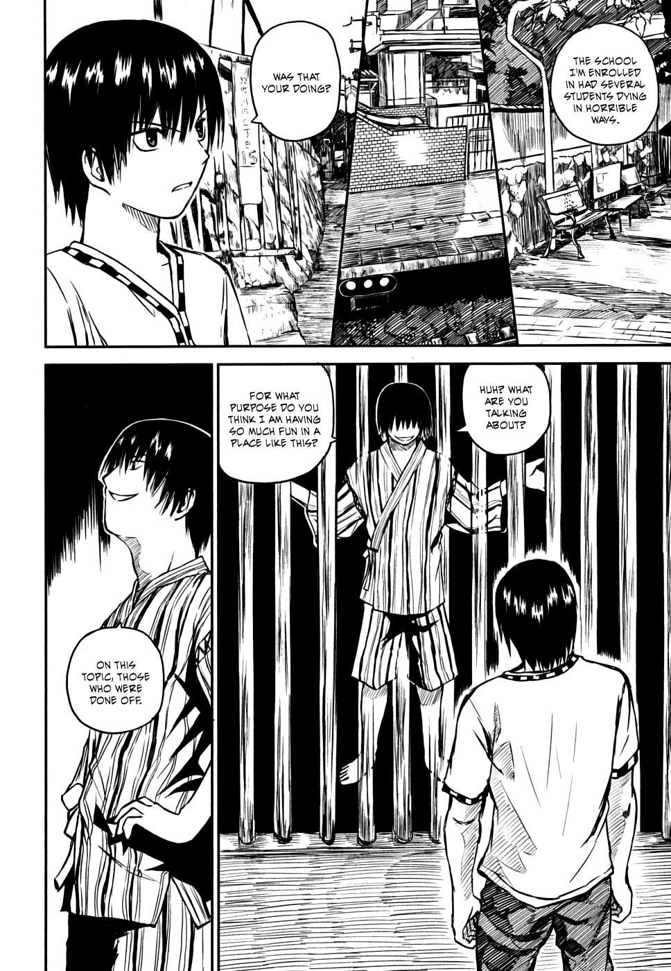 Kagerou Meikyuu Chapter 5 page 8 - Chapter 5
