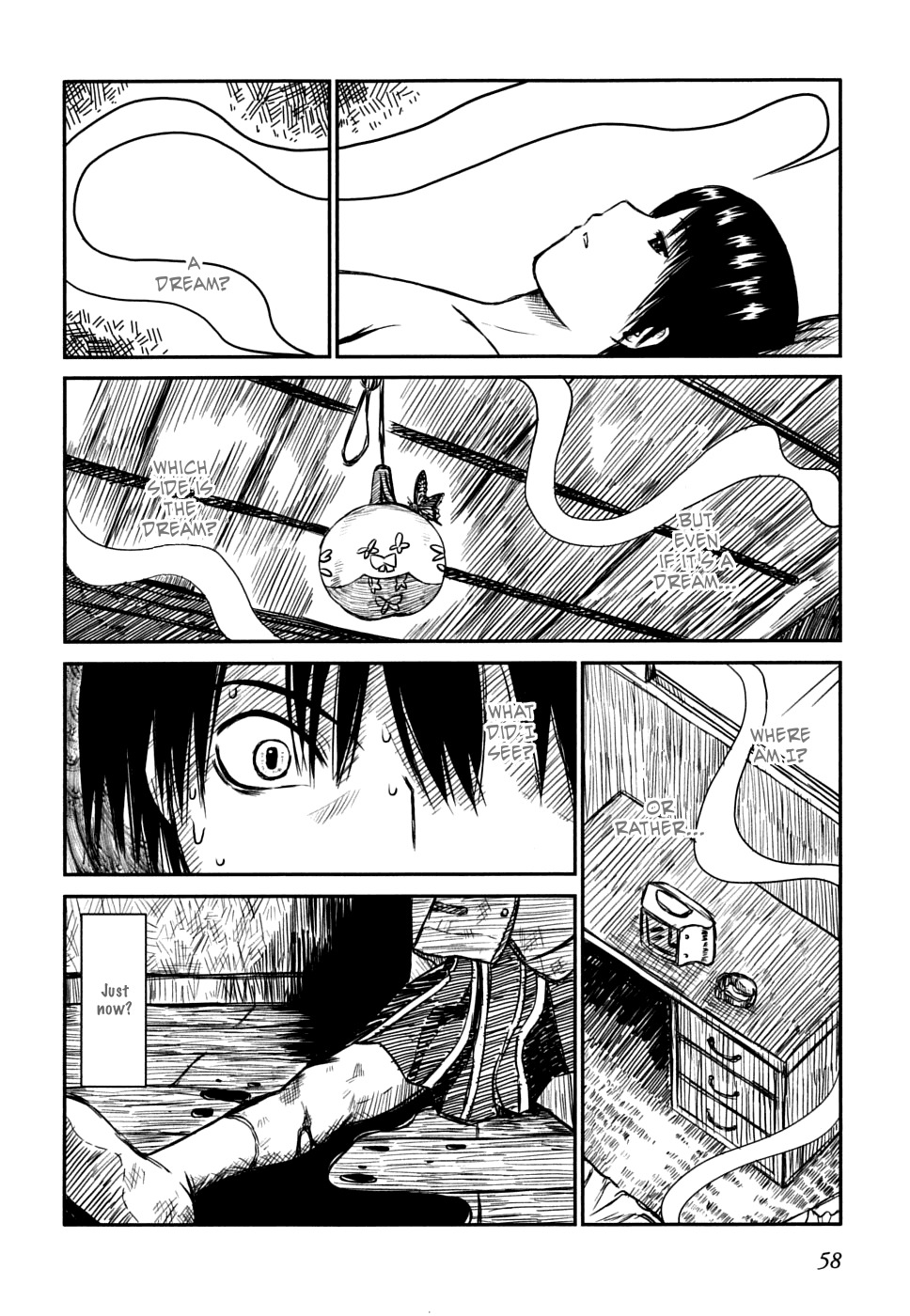 Kagerou Meikyuu Chapter 6 page 12 - Chapter 6