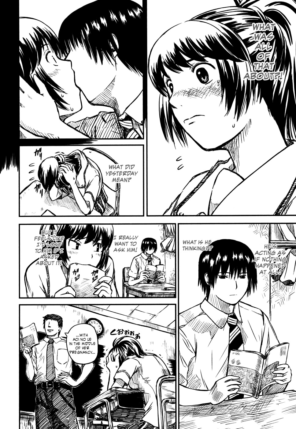 Kagerou Meikyuu Chapter 6 page 20 - Chapter 6