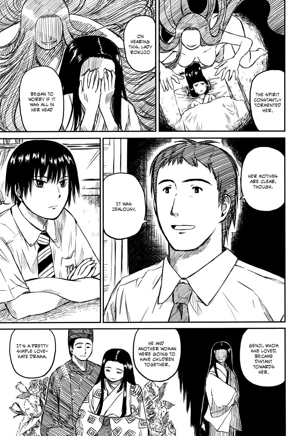 Kagerou Meikyuu Chapter 6 page 21 - Chapter 6