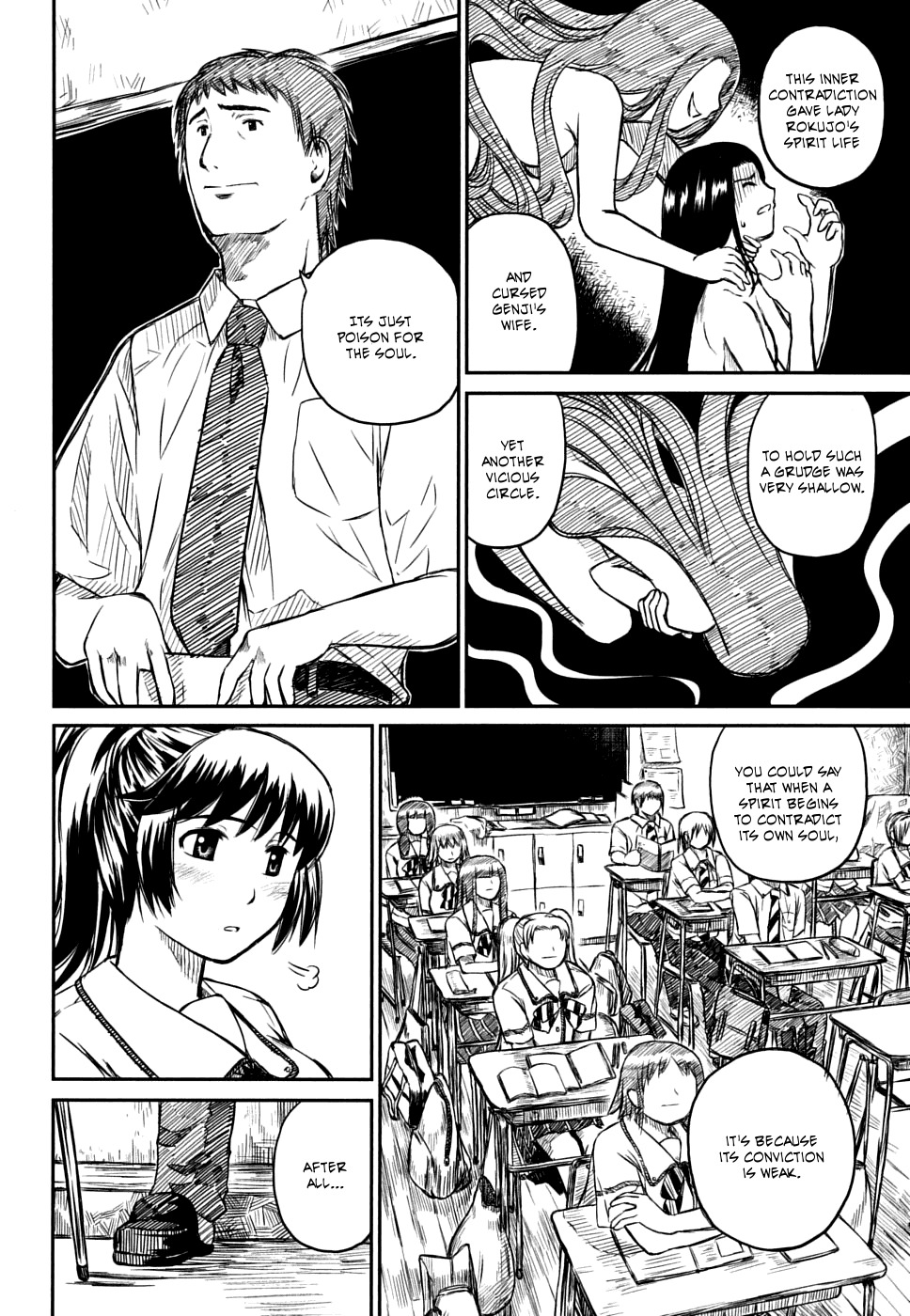 Kagerou Meikyuu Chapter 6 page 26 - Chapter 6