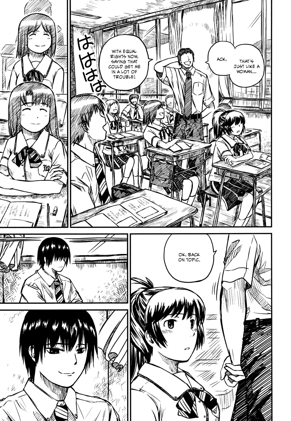 Kagerou Meikyuu Chapter 6 page 29 - Chapter 6