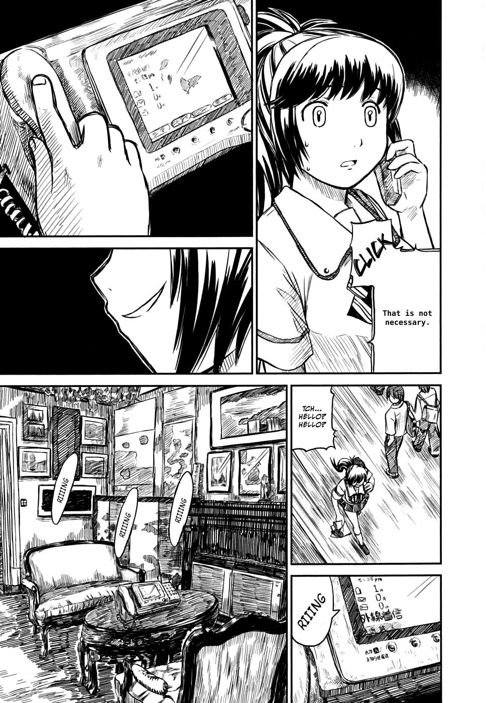 Kagerou Meikyuu Chapter 6 page 37 - Chapter 6