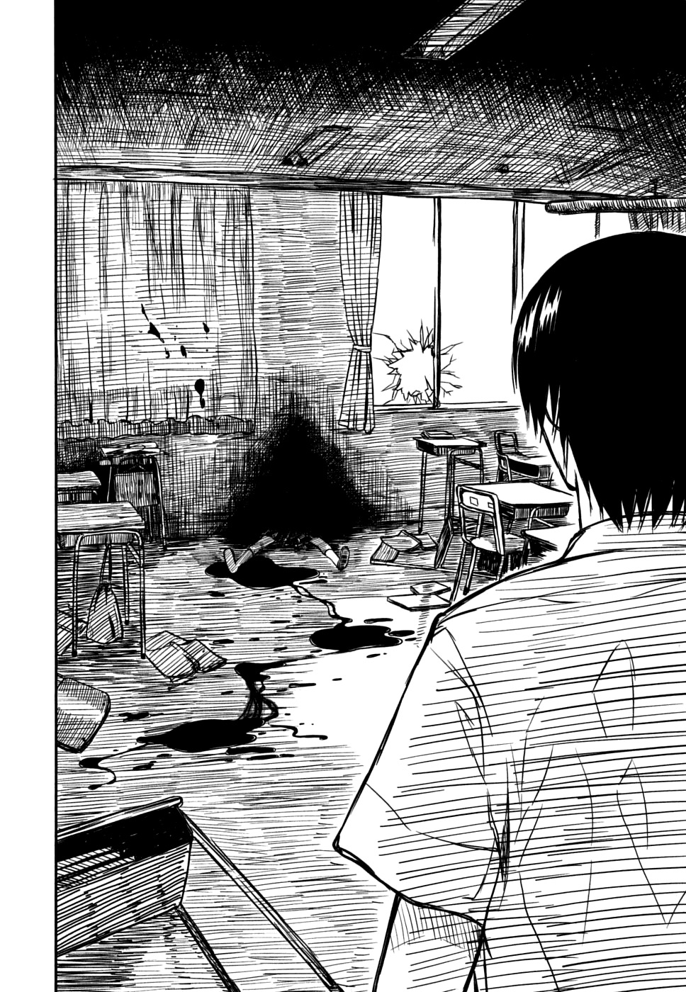Kagerou Meikyuu Chapter 6 page 4 - Chapter 6