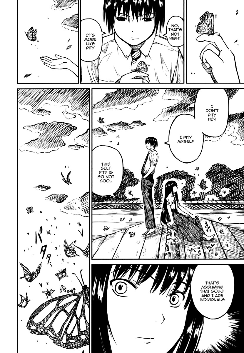 Kagerou Meikyuu Chapter 7 page 16 - Chapter 7