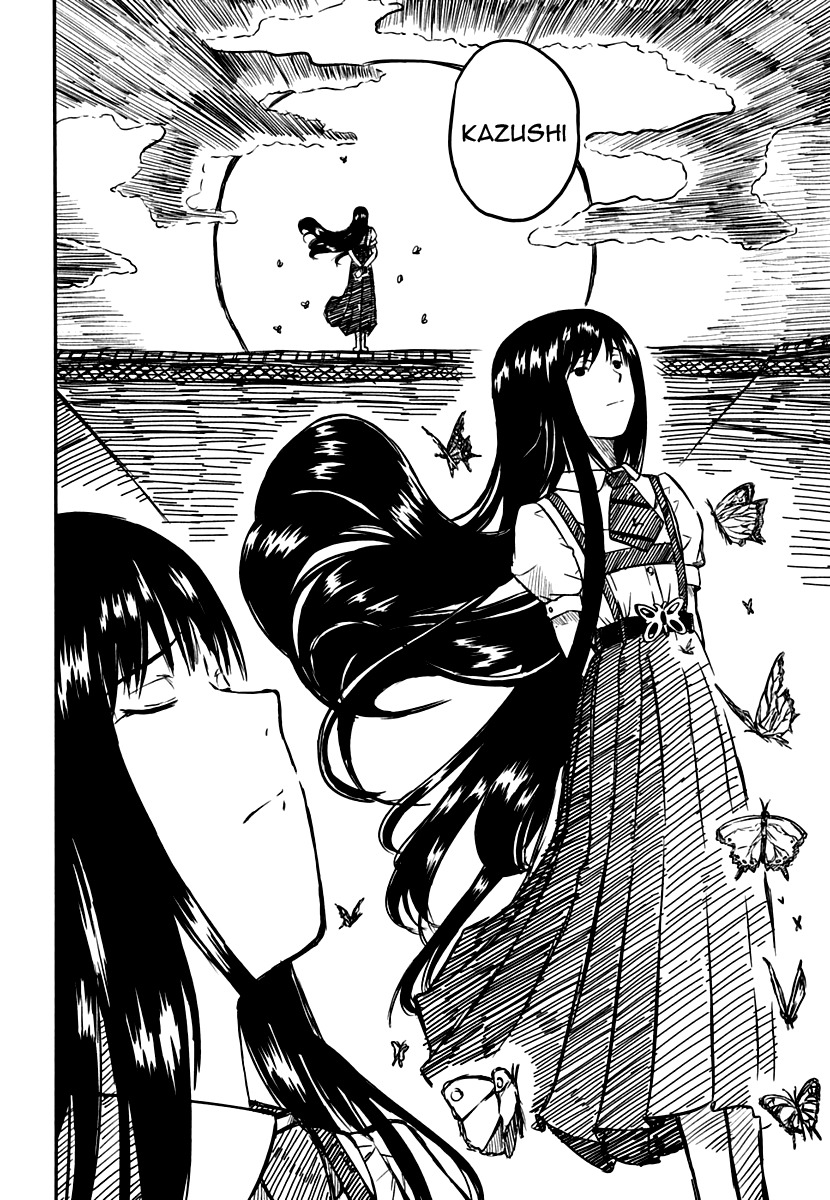 Kagerou Meikyuu Chapter 7 page 18 - Chapter 7