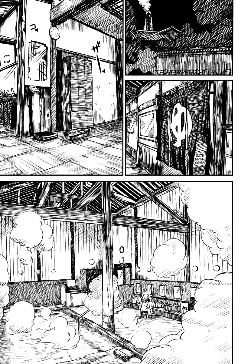 Kagerou Meikyuu Chapter 7 page 19 - Chapter 7