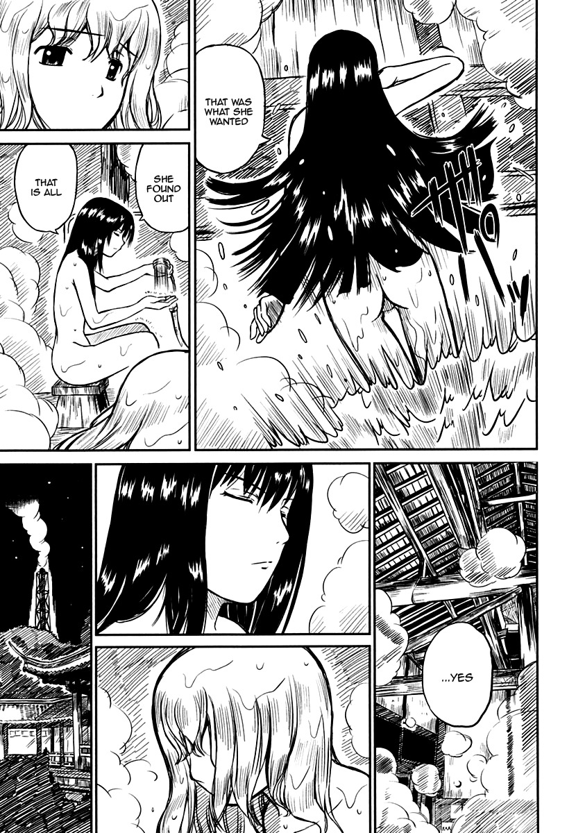 Kagerou Meikyuu Chapter 7 page 23 - Chapter 7