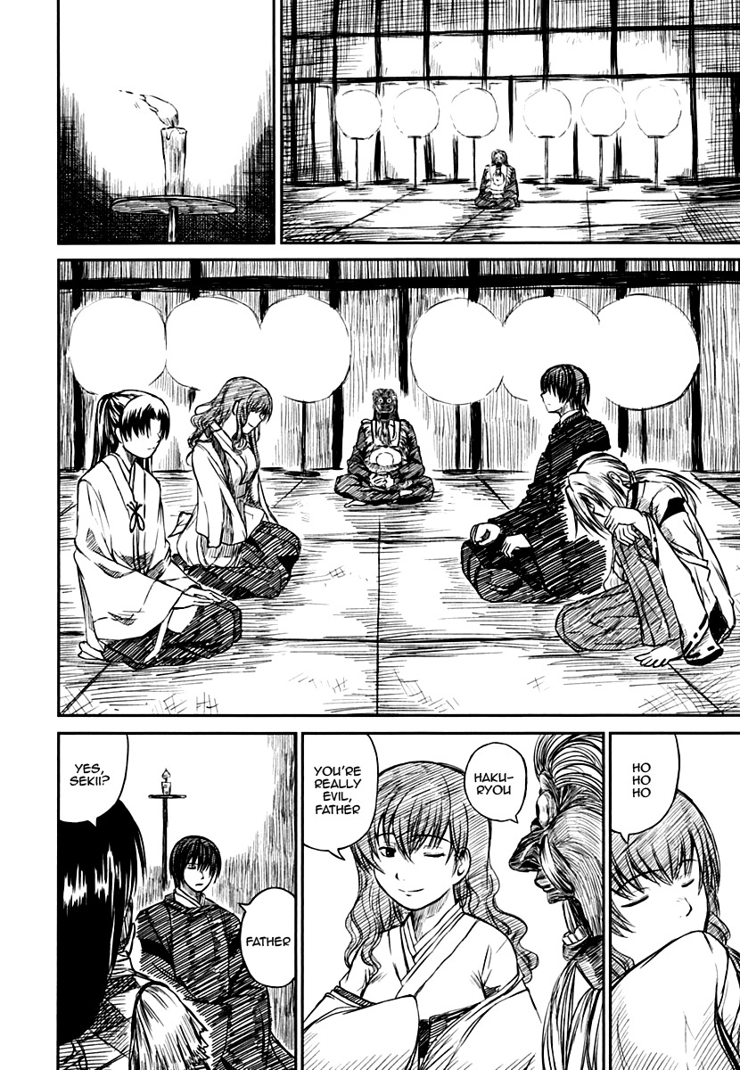 Kagerou Meikyuu Chapter 7 page 36 - Chapter 7