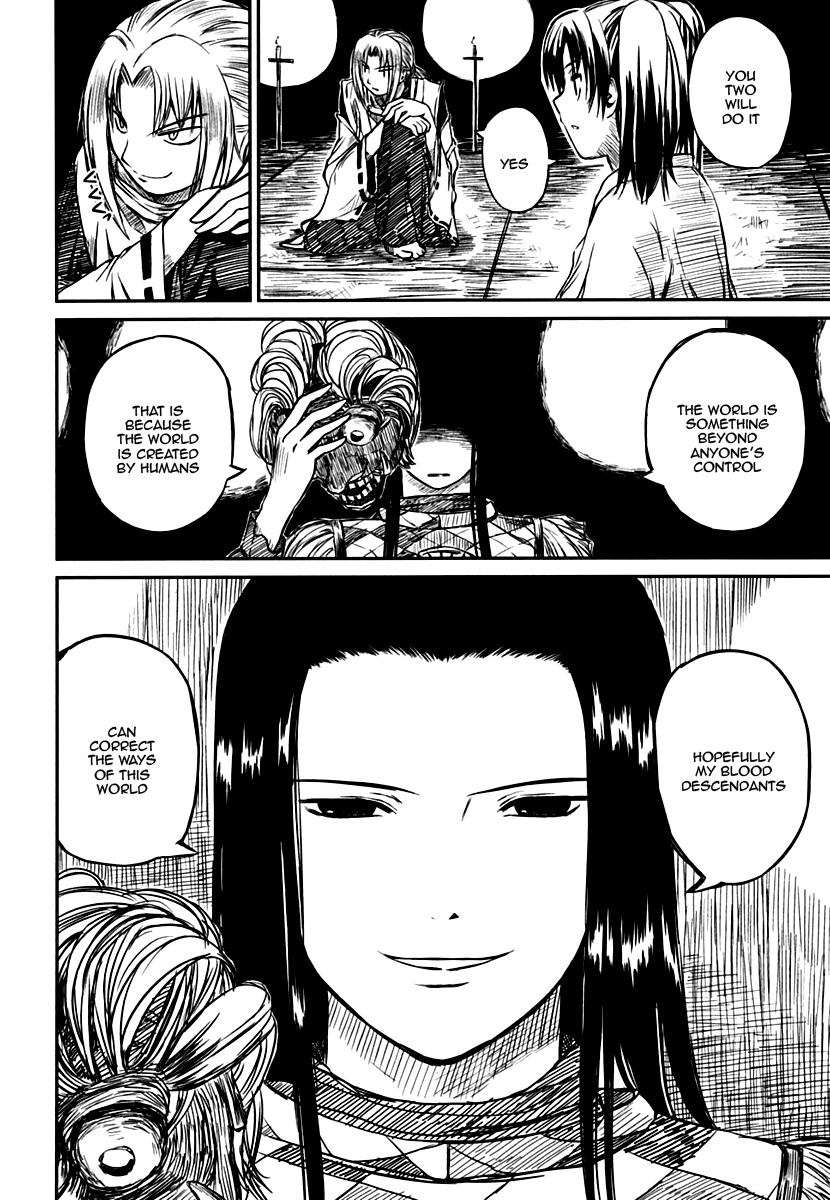 Kagerou Meikyuu Chapter 7 page 38 - Chapter 7