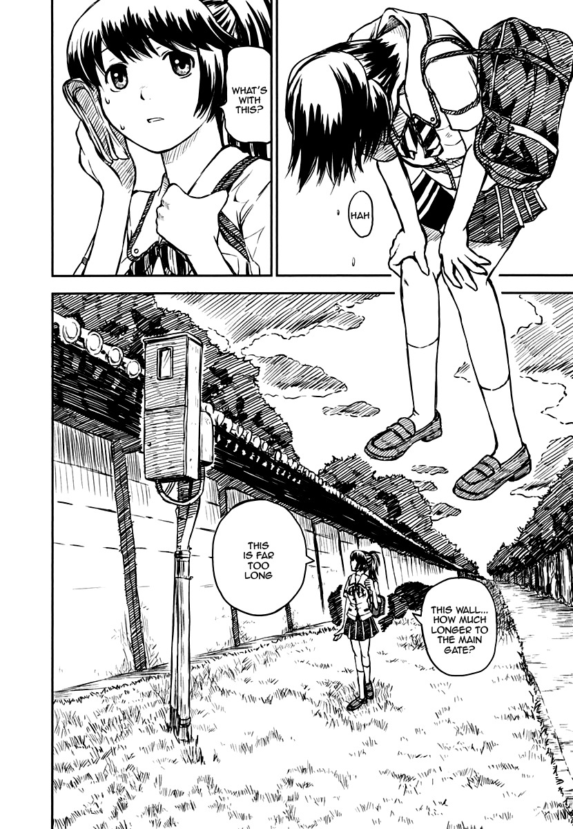 Kagerou Meikyuu Chapter 7 page 4 - Chapter 7