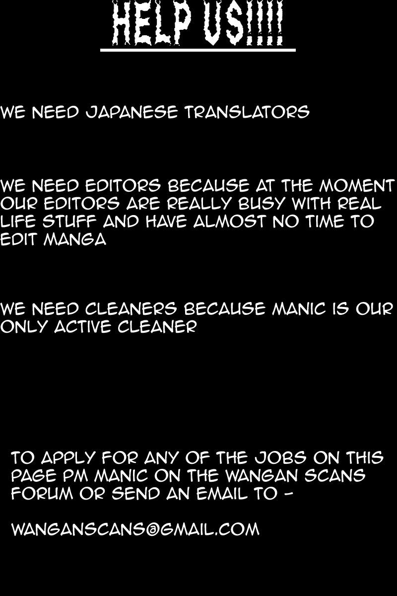 Kagerou Meikyuu Chapter 7 page 40 - Chapter 7