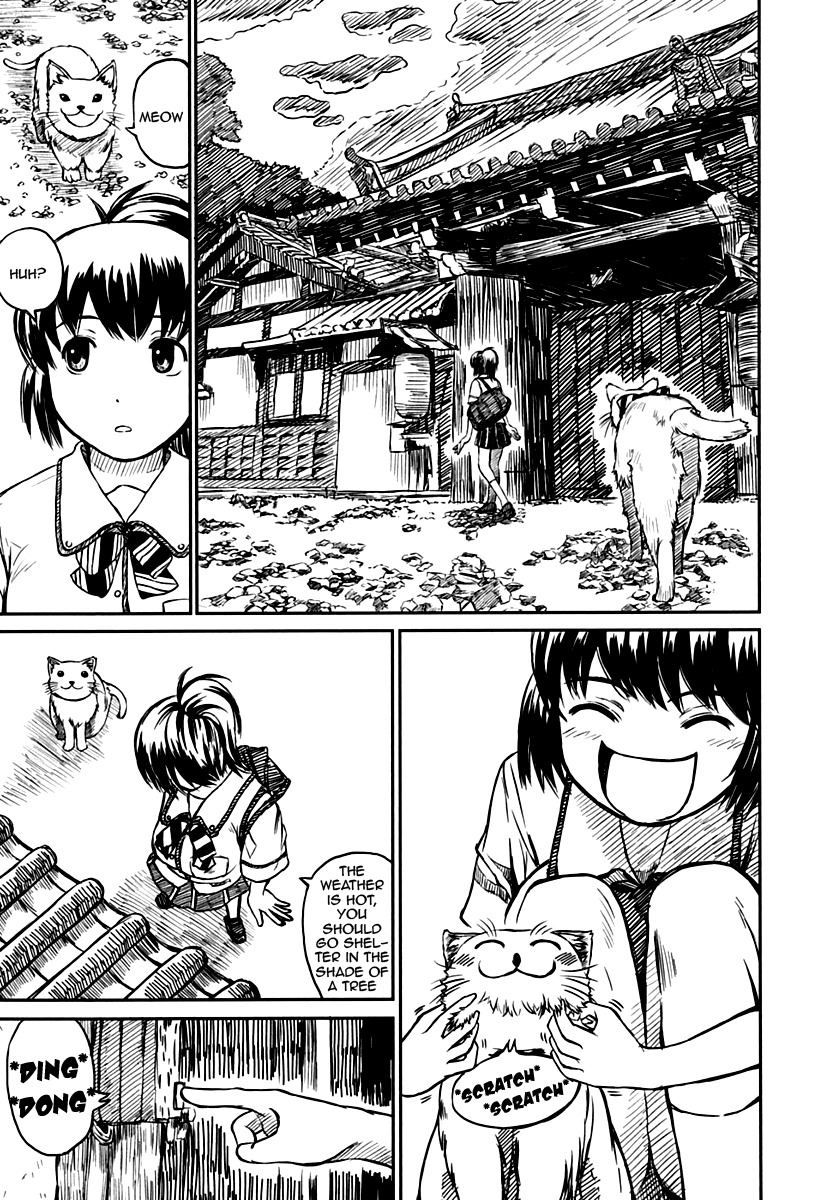 Kagerou Meikyuu Chapter 7 page 5 - Chapter 7