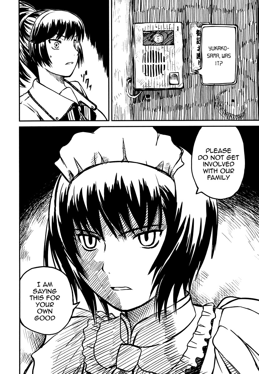 Kagerou Meikyuu Chapter 7 page 8 - Chapter 7