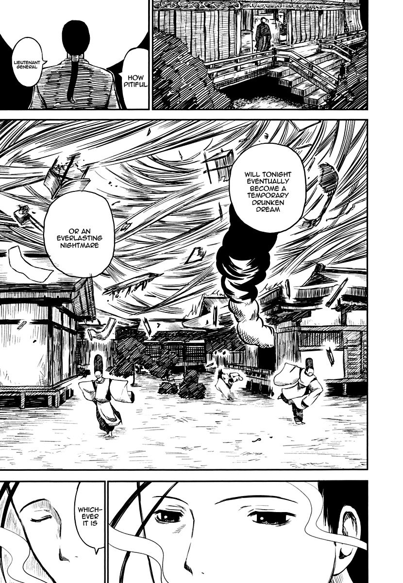 Kagerou Meikyuu Chapter 8 page 21 - Chapter 8