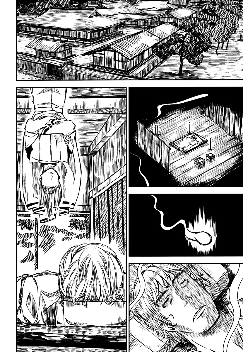 Kagerou Meikyuu Chapter 8 page 3 - Chapter 8