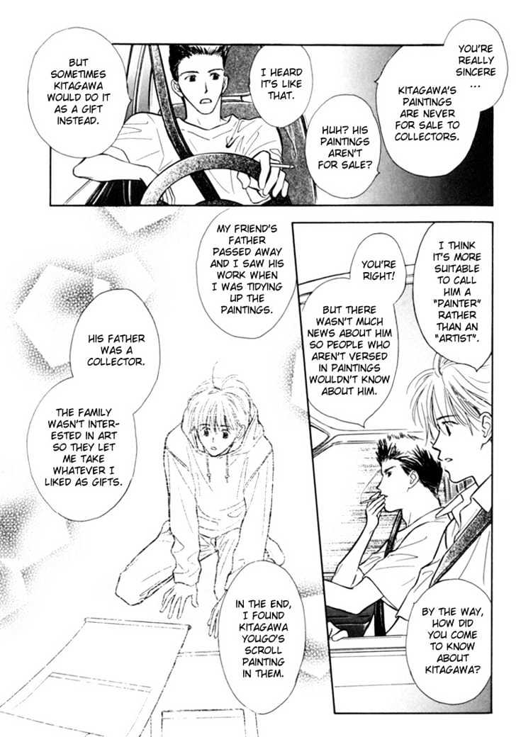 Kagerou no Mori Chapter 1 page 14 - Chapter 1