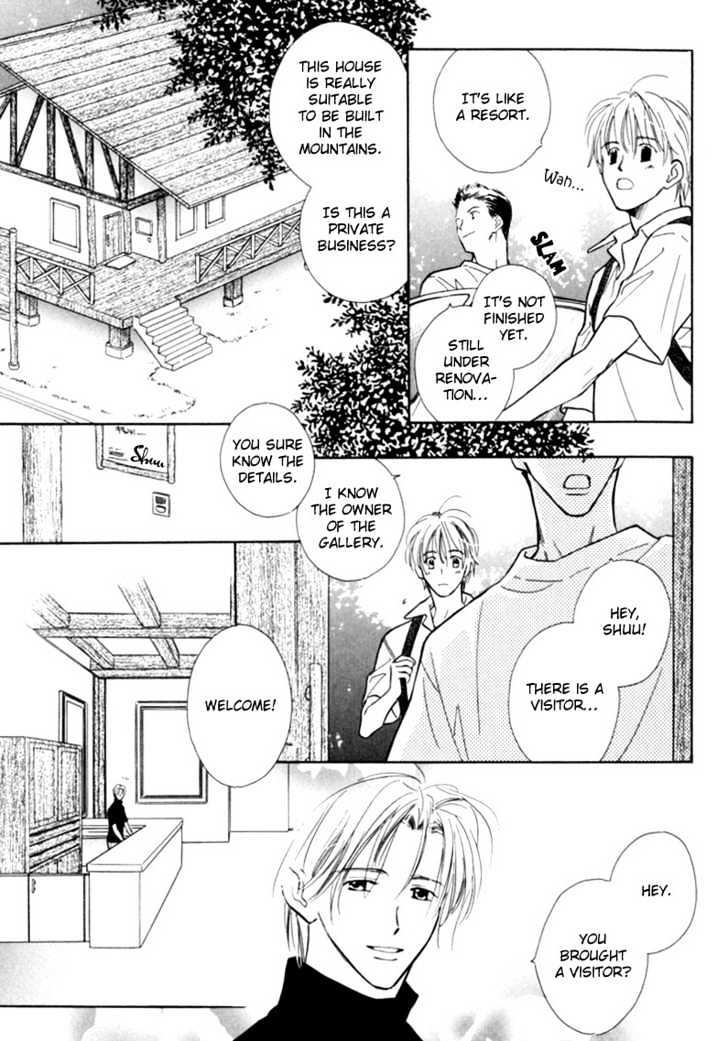 Kagerou no Mori Chapter 1 page 16 - Chapter 1