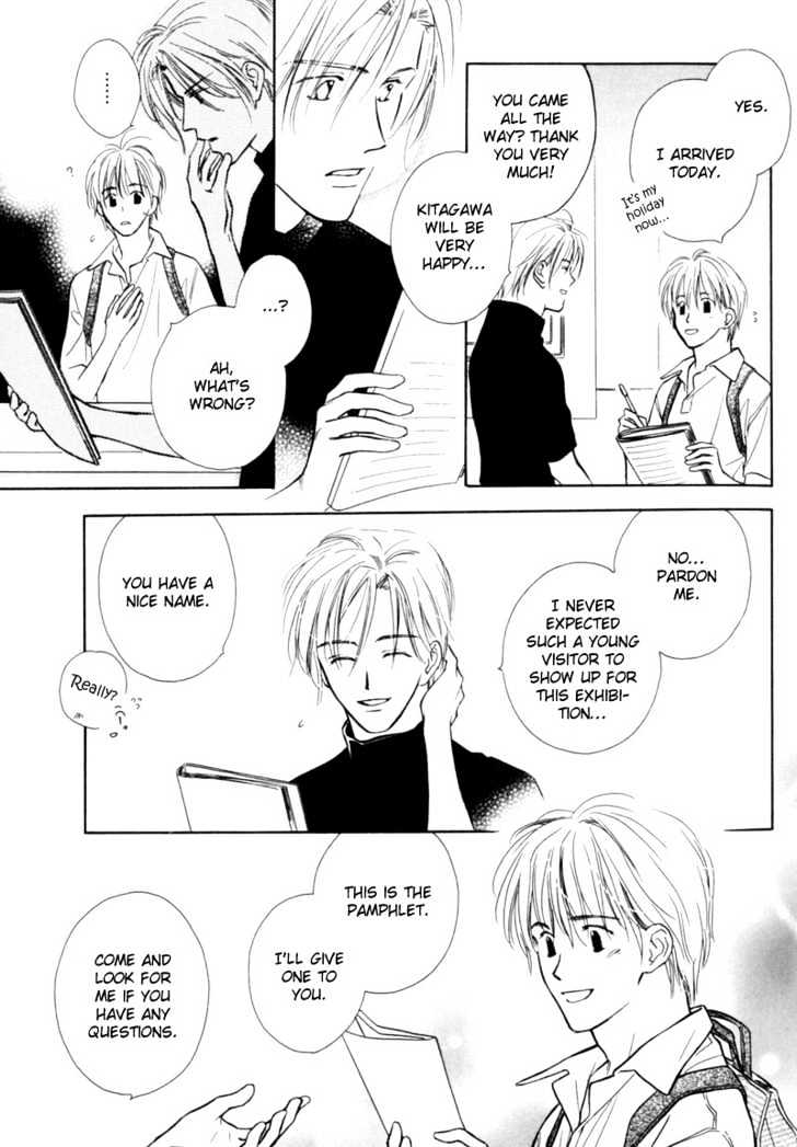 Kagerou no Mori Chapter 1 page 18 - Chapter 1