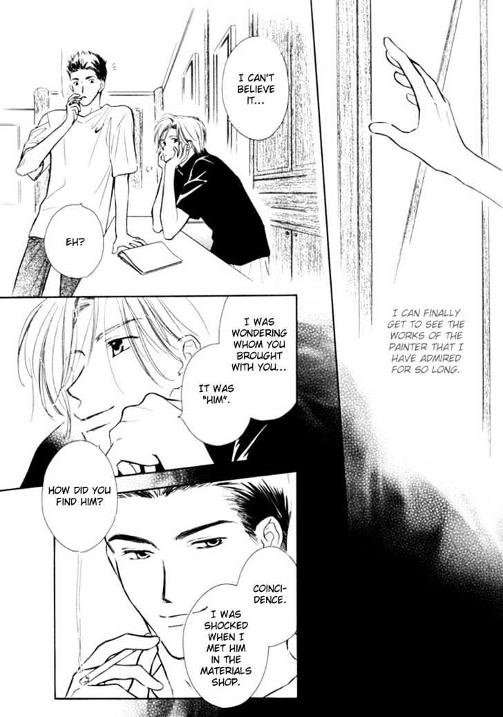 Kagerou no Mori Chapter 1 page 20 - Chapter 1