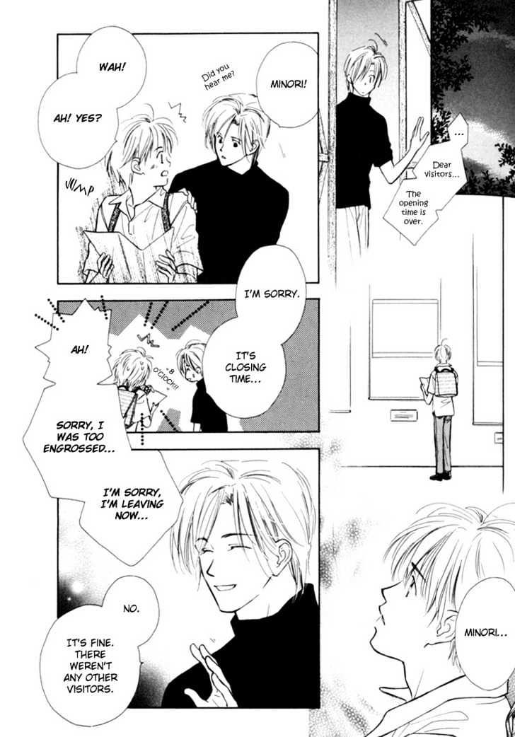 Kagerou no Mori Chapter 1 page 22 - Chapter 1