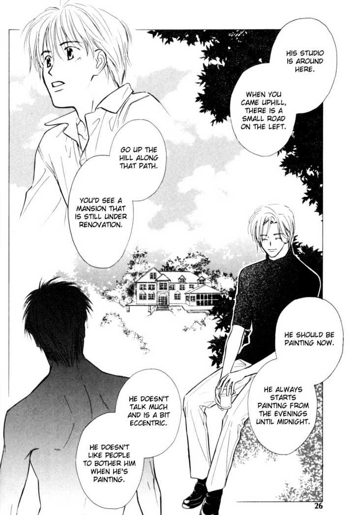 Kagerou no Mori Chapter 1 page 25 - Chapter 1