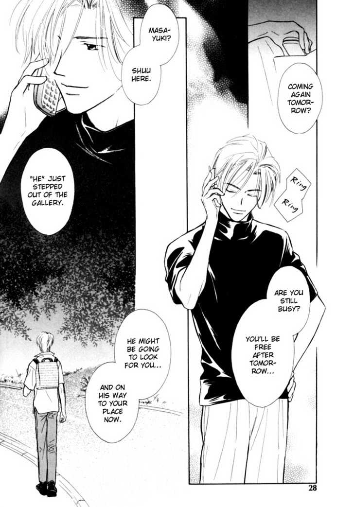 Kagerou no Mori Chapter 1 page 27 - Chapter 1