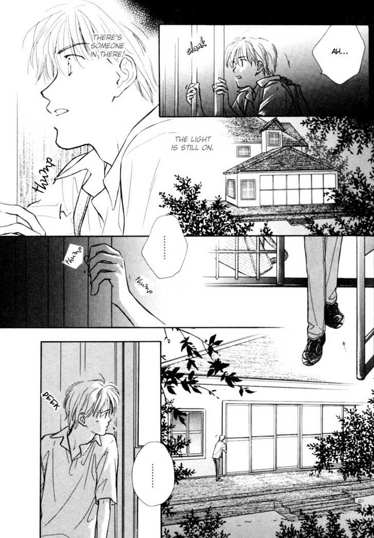 Kagerou no Mori Chapter 1 page 30 - Chapter 1