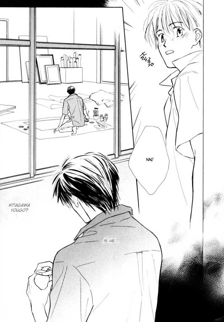 Kagerou no Mori Chapter 1 page 31 - Chapter 1