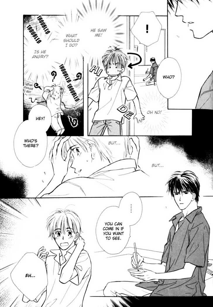 Kagerou no Mori Chapter 1 page 32 - Chapter 1