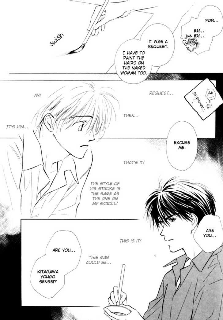 Kagerou no Mori Chapter 1 page 34 - Chapter 1