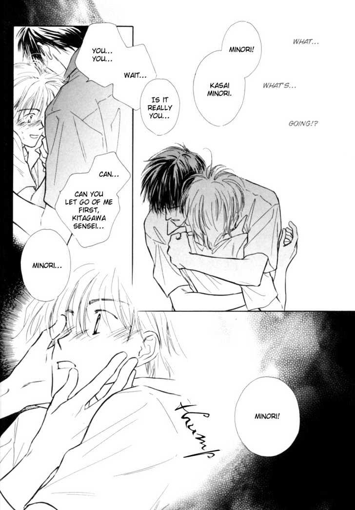 Kagerou no Mori Chapter 1 page 39 - Chapter 1