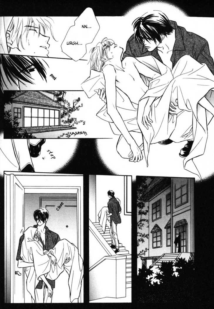 Kagerou no Mori Chapter 2 page 18 - Chapter 2