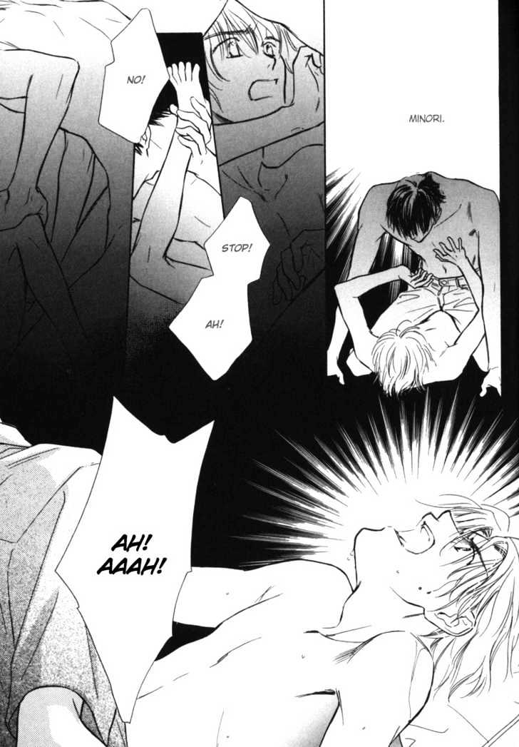 Kagerou no Mori Chapter 2 page 21 - Chapter 2