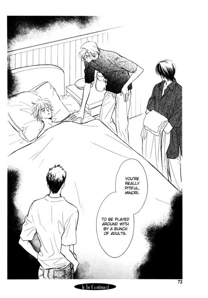 Kagerou no Mori Chapter 2 page 32 - Chapter 2
