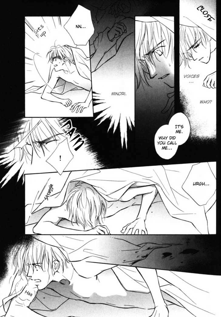 Kagerou no Mori Chapter 2 page 9 - Chapter 2